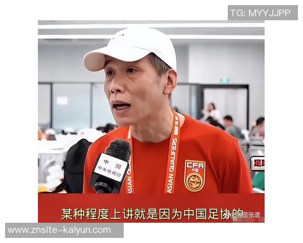 马德兴呼吁国足重组务实应对挑战力争稳住FIFA排名防止被泰国超越